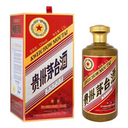 茅臺【收藏紀念酒】貴州茅臺酒 53度茅臺舊金山紀念日 醬香型白酒 53度 2.5L 1瓶 醬瓶5斤裝 2020年