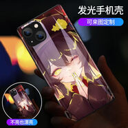栗好嘉二次元原神黑鯊5pro手機(jī)殼動漫適用iPhone15來電閃發(fā)光oppo全包防摔一加ace手機(jī)套 【眨眼胡桃】 需要其他型號留言備注