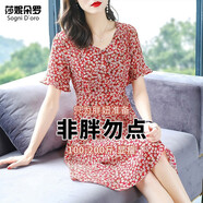 莎妮朵羅大碼女裝連衣裙胖妹妹夏裝寬松遮肚子胖人顯瘦款胖mm裙子16210 16083 2XL建議120-135斤穿著