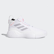 阿迪達(dá)斯 （adidas）羅斯773 2020簽名版實(shí)戰(zhàn)籃球運(yùn)動(dòng)鞋男子阿迪達(dá)斯官方 灰/白 41