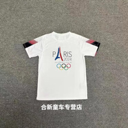 嵩允奧運會同款t恤2024巴黎T恤國家隊運動短袖國服速干透氣比賽訓練衫 白色巴黎鐵塔奧運條紋短袖 M