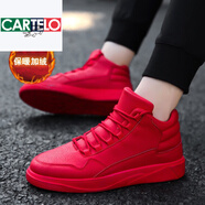 卡帝樂鱷魚（CARTELO）休閑男鞋冬季時尚紅色皮面防水加絨棉鞋青年保暖軟底高幫板鞋 紅色主圖加絨款 41 標(biāo)準(zhǔn)運動鞋碼