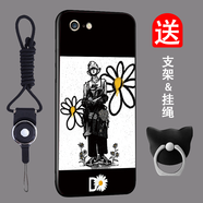 班藍 蘋(píng)果6splus手機殼防摔硅膠iphone6plus手機套軟殼女男款圖案磨砂 小雛菊 蘋(píng)果6plus【支架+掛繩】
