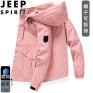 吉普（JEEP）男裝夾克衫男士外套沖鋒衣休閑連帽衣服大碼防風(fēng)防水春秋冬季裝 3668粉色 XL