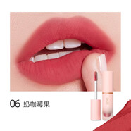 BOB唇泥口紅釉彩霧面啞光不易沾杯掉色小眾品牌女國貨學生520國潮 06奶咖莓果