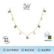 SILVER & WAY【原創(chuàng)設(shè)計(jì)】綠光野澗S925銀項(xiàng)鏈多巴胺時(shí)尚歐美風(fēng)疊戴新款鎖骨鏈 原創(chuàng)設(shè)計(jì)-綠光野澗