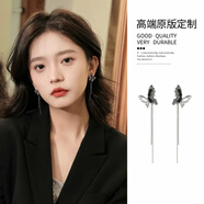 蔓笙黑色蝴蝶流蘇耳環(huán)女小眾設計氣質(zhì)長(cháng)款耳飾冷淡風(fēng)甜酷耳墜高級感 蝴蝶耳環(huán)