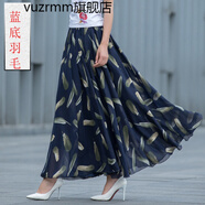 vuzrmm輕奢品牌女裝夏波西米亞新品碎花雪紡半身裙長(zhǎng)裙女大擺沙灘裙A字裙仙女裙 藍(lán)底羽毛 S