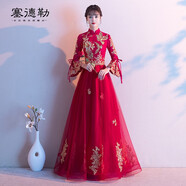 塞德勒敬酒服新娘2025秋季長(zhǎng)袖新中式結(jié)婚遮肚子晚禮服女 酒紅色長(zhǎng)款 L