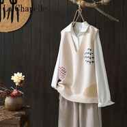 拉夏貝爾（La Chapelle）品牌折扣針織馬夾v領(lǐng)背心女秋冬寬松休閑外穿羊毛衫坎肩馬甲毛衣 純100自動(dòng)發(fā)熱米白色 單件馬甲 純100自動(dòng)發(fā)熱L 建議110-120斤