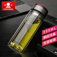 富光 玻璃杯 雙層玻璃泡茶杯子 帶過(guò)濾網(wǎng)水杯 男女士車(chē)載辦公便攜水杯 350ml紫色【京倉(cāng)直發(fā)-快】