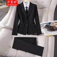 汐蔓嬌職業(yè)裝女裝套裝小西裝外套女春秋季高級西服經(jīng)理大學(xué)生面試正裝女 黑色西裝+褲子+襯衫 XL 碼(適合體重110-120)