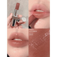 普拉達(dá)（PRADA）新品baby藍(lán)潤唇膏變色口紅#U001莫測藍(lán) U011 U010 #U010隨性棕