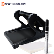 快麥KM202系列快遞單一聯(lián)單打印機(jī)藍(lán)牙標(biāo)簽打印機(jī)電子面單快遞打單機(jī)便攜熱敏不干膠條碼打印 三件套（面單盒子，清潔筆，面單紙）不含打印機(jī) 快遞面單標(biāo)簽打印機(jī)