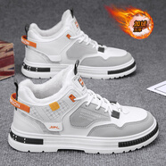 潮小二高幫男鞋春季2024新款增高鞋子潮流板鞋運動(dòng)休閑白鞋百搭鞋子男 白色【加絨款】MB36 40
