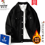 啄木鳥(niǎo)牛仔外套男女春秋冬季新款美式復(fù)古潮流休閑夾克男士工裝潮牌上衣 黑色加絨 M (建議100-125斤)