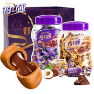 怡口蓮（Cadbury）流心太妃糖經(jīng)典巧克力味夾心糖果結(jié)婚喜糖婚慶伴手禮糖果休閑零食 253g榛仁味*2罐（雙罐禮袋）