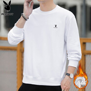 花花公子（PLAYBOY）長(cháng)袖t恤男士春秋季新款潮流圓領(lǐng)寬松百搭衛衣男簡(jiǎn)約上衣打底衫男 白色加絨 Q-SYHH8722WY M 165
