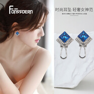 梵仕登（FONSSDERN）時(shí)尚銀耳環(huán)女新款輕奢氣質(zhì)耳釘小眾藍水晶設計復古耳飾女士2023年 夢(mèng)幻藍水晶方形銀耳釘