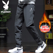 花花公子（PLAYBOY）羽絨褲男外穿秋冬季韓版加絨褲保暖男士羽絨棉褲直筒褲子休閑褲
