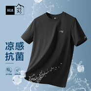 HLA海瀾之家短袖T恤男女情侶裝山不在高短袖男夏季