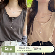 OLOEY背心女夏外穿大碼寬松吊帶內(nèi)搭2025新款白色打底棉麻無袖上衣 兩件更（高級灰+杏色） XL 115-130斤