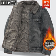 JEEP SPIRIT冬季休閑牛仔夾克外套男士加絨加厚保暖羊羔絨翻領棉衣中青年男潮 碳灰-加絨加厚 M 建議100斤-120斤