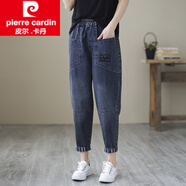 皮爾卡丹（pierre cardin）針織春秋新款文藝復古牛仔褲女寬松顯瘦休閑哈倫褲垮褲新 906藍色 2XL 145-165斤