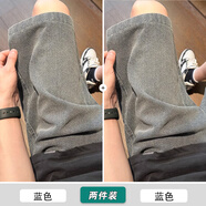 主意范胖子大碼破洞牛仔短褲男夏季美式工裝五分褲子潮牌寬松拉鏈七分褲 HK24245藍色+藍色 5XL 200-230斤