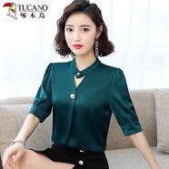 啄木鳥(niǎo)短袖雪紡襯衫女式2023年夏季新款洋氣小衫很仙的設計感小眾襯衣寸 墨綠色 4XL 建議145-155斤