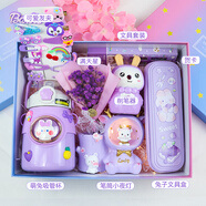 兒童生日禮物送女孩子女生小學(xué)生3-14歲高級(jí)感文具套裝實(shí)用玩具 紫色公主高檔禮盒二十四