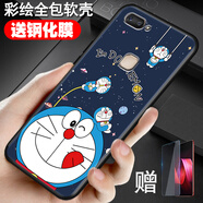 鑫唯樂(lè ) vivox20手機殼X20t vivo全包邊v1v0x20a男vovix女vⅰvox潮a保護 藍胖子 單殼 關(guān)注店鋪配【全屏鋼化膜】ZW vivoX20A