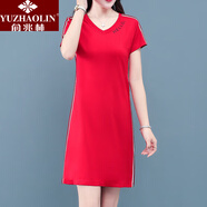 俞兆林（YUZHAOLIN）2025夏季新款中老年媽媽裝短袖V領(lǐng)中長(cháng)款連衣裙女洋氣中年裙子 紅色 2XL  建議135-150斤