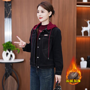 忻依美加絨加厚連帽牛仔外套女2025冬季新款時(shí)尚洋氣寬松保暖夾克上衣 黑色 加絨 L 【85-105斤】