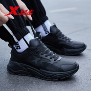 特步（XTEP）男鞋運(yùn)動(dòng)鞋春夏季皮面防水跑步鞋保暖防滑休閑潮流男鞋軟底鞋子男 墨黑 44