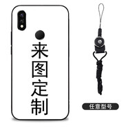 KDMY Gionee金立K3手機殼黑色硅膠軟外殼K3手腕帶支架保護套軟硅膠個性創(chuàng)意防摔全包邊 金立K3黑色軟殼-定制