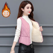 亞永凌秋冬新款馬甲女洋氣修身短款背心加絨加厚中年內穿貼身保暖棉馬夾 粉色      【加絨】 加厚 XL 建議100-110斤