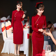 智立冠2025新款敬酒服新娘訂婚顯瘦氣質(zhì)禮服改良旗袍女 酒紅色 M