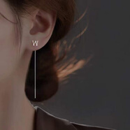 杜緹s925銀字母耳線(xiàn)女簡(jiǎn)約氣質(zhì)耳墜輕奢感耳釘2023年韓國耳飾女 字母W 純銀s925材質(zhì)