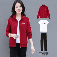 帝黛（DIDAI）品牌衛(wèi)衣女春秋季2025款運(yùn)動套裝t恤休閑褲新品女士外套中年女裝 棗紅三件套 XL 建議（115-130）斤