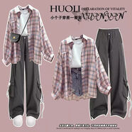 梓洛蘭ZiLuolan襯衫女2026夏季新款休閑套裝學(xué)生韓版寬松格子防曬衣外套 粉格子襯衫+T恤+灰工裝褲 8345# M 建議95-110斤