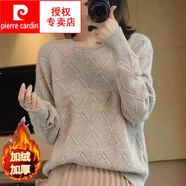 皮爾卡丹（pierre cardin）毛衫秋冬圓領(lǐng)加厚毛衣女外穿25新款寬松慵懶風(fēng)時尚百搭針織打底 淺駝【加厚】 加絨 S 建議85-95斤