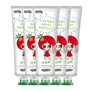 番茄派（TOMATO PIE） 山羊奶護(hù)手霜女滋潤保濕清爽緩解干燥 番茄派山羊奶護(hù)手霜80g*5支