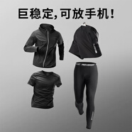 艾倫伯頓（Alen Botun）健身服男跑步運動套裝籃球春季速干衣高彈訓練晨跑服緊身足球衣服 升級四件套黑色【后腰口袋】 XL(145-165)斤