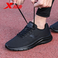 特步（XTEP）男鞋運動(dòng)鞋冬季網(wǎng)面透氣跑步鞋男士輕便跑鞋男學(xué)生舒適時(shí)尚休閑鞋 黑色 42 【官方正品 假一賠十】