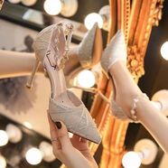 Mac Jabags2025年夏季新款百搭性感尖頭鞋一字扣帶甜美高跟鞋女細跟側空單鞋 米白色[] 5cm 37 碼