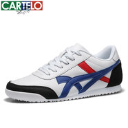 卡帝樂(lè )鱷魚(yú)休閑鞋春夏運動(dòng)訓練鞋復古德訓板鞋男潮流網(wǎng)面透氣情侶鞋子女 白黑[四季款]AC002 44