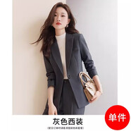 安依蓮職業(yè)西裝套裝女夾棉加厚冬季氣質(zhì)女神范工作服正裝白領(lǐng)西服外套 灰色西裝常規(guī)款+褲子 XXL