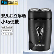 飛科（FLYCO）旗下博銳電動(dòng)剃須刀雙刀頭獨(dú)立浮動(dòng)刮胡刀充電式刀頭水洗商務(wù)便攜式車載出差胡須刀博銳PS187 飛科旗下博銳PS187【經(jīng)典造型】普通裝