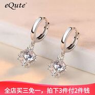 依特925銀耳環(huán)女日韓氣質(zhì)水晶耳釘耳飾長款耳扣耳墜百搭飾品生日禮物